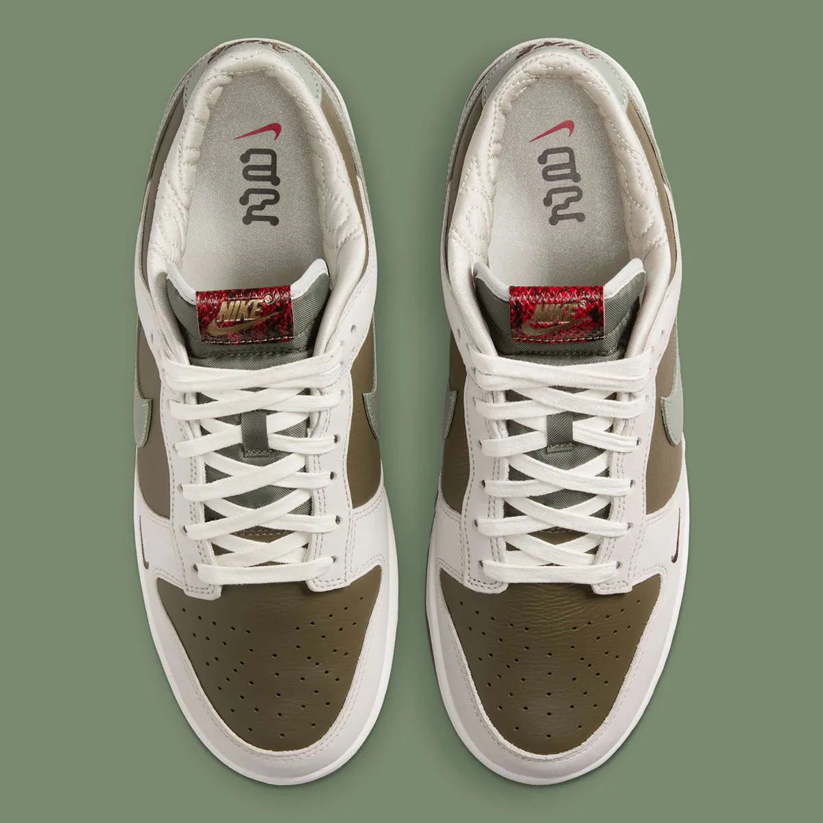 Men's Nike Dunk "Year Of The Snake" Fashion Athletic Sneaker