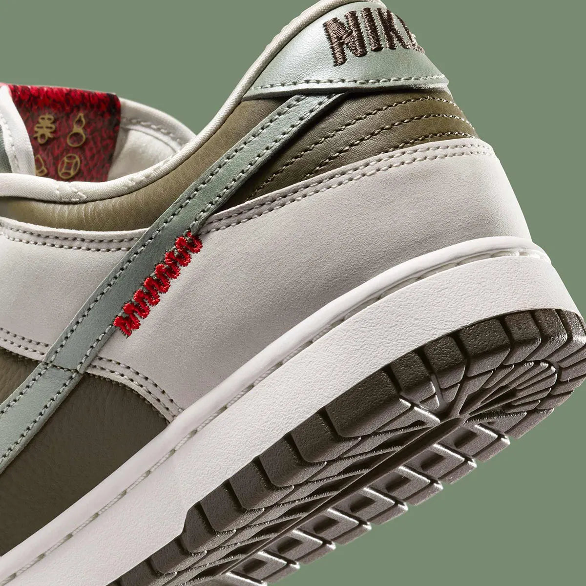 Men's Nike Dunk "Year Of The Snake" Fashion Athletic Sneaker